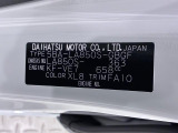 県内の少し離れた店舗にある場合でも、お近くの店舗にてどのお車もご購入頂けますのでご安心ください。