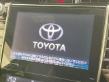 【メーカー純正ナビ】インテリアに溶け込むスタイリッシュな「専用設計」メーカーナビを装備♪視認性や操作性など基本性能にも優れ、より上質なカーライフをお楽しみいただけます。