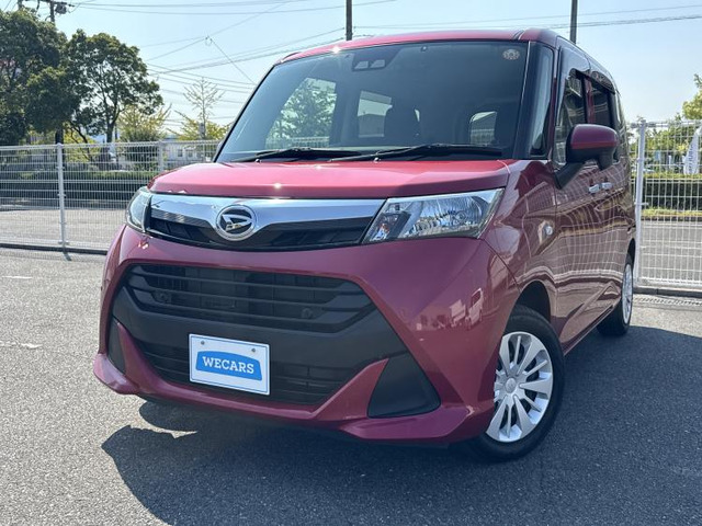 トール 1.0 X SAIII