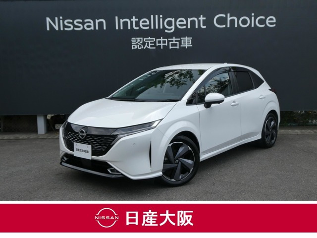 ノートオーラ 1.2 G レザーエディション