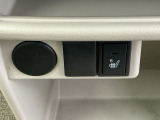 シートヒーター付きです!スイッチを押せば数秒で座面と背もたれが暖かくなり、寒い時期には嬉しい装備です!