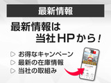 CDはもちろんの事、DVD再生も可能です。フルセグ地デジにも対応しさらにBluetoothにも対応しております