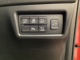 安全装置のスイッチは運転席パネル右下に集約されています。任意で切り替え可能なため状況に合わせてお使いください。