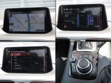 ナビやオーディオ、ご自身の運転記録やメンテナンスログを表示する「マツダコネクト」を搭載。人間工学に基づき、自然な位置に搭載されております。もちろんBluetooth等のオーディオにも対応しております。