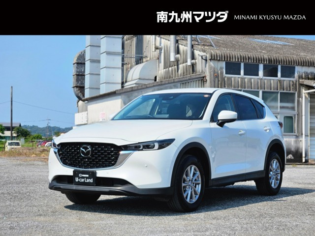 CX-5 2.2 XD スマートエディション 