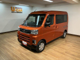 全車1年間・走行距離無制限で保証!ダイハツディーラー品質ですので万が一の故障や不具合が発生しても保証の対象部品であれば、無償で交換・修理を受けることができますので、どの車も安心してお選びください。