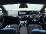 BMW専門のメカニックが、100項目にも上るポイントを徹底的にチェック。交換基準に達した部品があれば、弊社負担にて交換後、お客様へご納車致します。