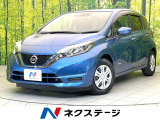 エマージェンシーブレーキ デジタルミラー ETC Bluetooth