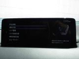 衝突被害軽減ブレーキをはじめとして、各種安全装備が充実しております。詳しくはスタッフまでお尋ねください。