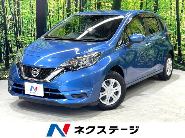 ノート 1.2 X