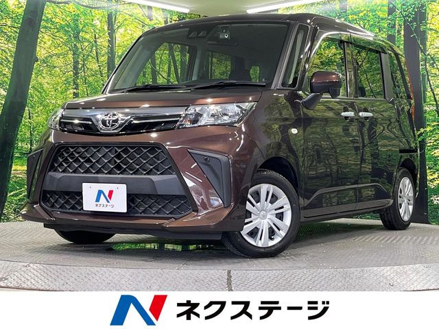 ルーミー 1.0 X