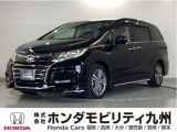 2000cc ハイブリッドエンジン搭載の、オデッセイHV アブソルート EXホンダセンシング 7人乗です。パワーシート、両側電動スライドドア等、質感を高める装備が充実の上級グレードです。
