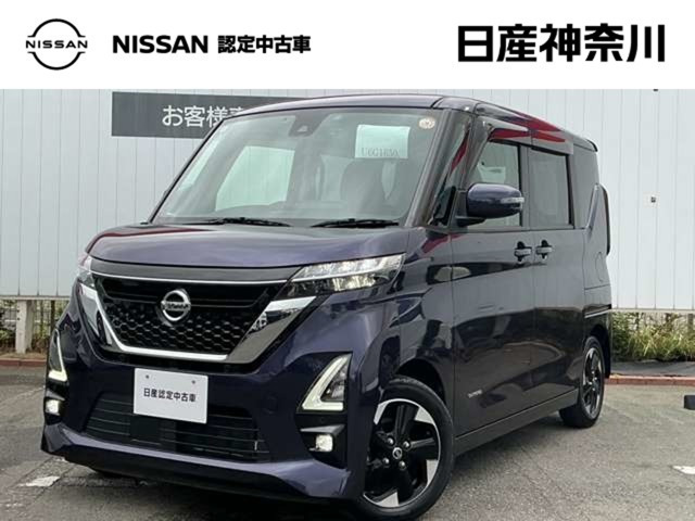 ルークス ハイウェイスター X