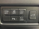 【i-ACTIVESENSE】走行中に前方の車両等を認識し、衝突しそうな時は警報とブレーキで衝突回避と被害軽減をアシスト。より安全にドライブをお楽しみいただけます。