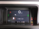 視認性のよいメーターです!
