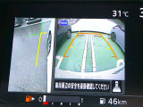 【アラウンドビューモニター】空から見下ろした映像がナビ画面にて確認可能です。駐車もラクラクですよ♪