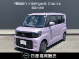 ニッサン ルークス X 当社社用車UP 助手席オートスライドドア インテリキー アラウンヂモニター