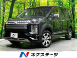 SDナビ 全周囲カメラ 禁煙車 両側電動ドア 衝突軽減装置 スマートキー