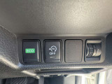 【運転席操作部】運転に役立つ機能ばかり!快適なドライブにしてくれること間違いなし!!