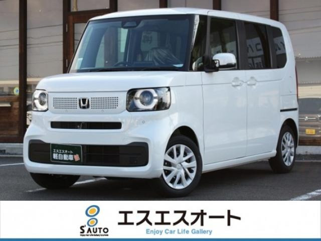 N-BOX
