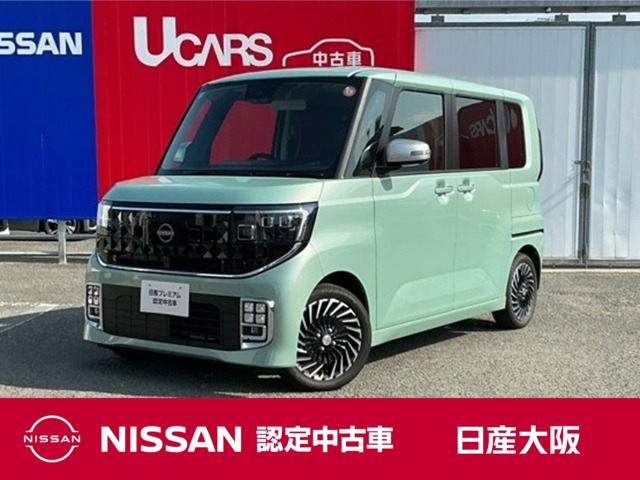 ルークス AUTECHライン ターボ プロパイロット エディション 