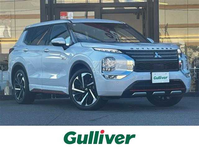 アウトランダー PHEV 2.4 P 4WD 本革シート