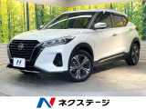 純正SDナビ 全周囲カメラ 衝突被害軽減システム レーダークルーズ 禁煙