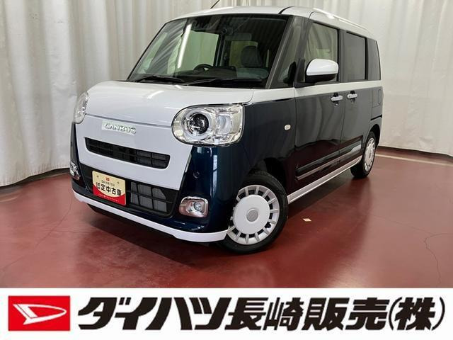 ムーヴキャンバス ストライプス G