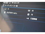納車前に点検整備をしてお渡しいたしますので購入後も安心!是非この機会にご検討下さい。