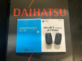 ご不明な点やお気づきの点はお気軽にお問い合わせ下さい!