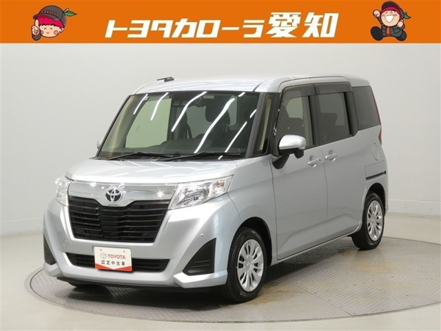 ルーミー 1.0 G 