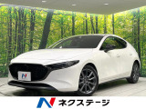 禁煙車 衝突軽減 純正ナビ 全周囲カメラ Bluetooth ETC