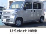 ★営業時間10:00〜18:00【定休日:火/水曜】☆全国どこでも納車可能です!お気軽にお問い合わせください♪