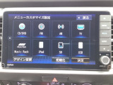 車両移動中などもあり、店舗に行かれる前に在庫確認をお願いしております。ぜひ連絡いただきその後ご来店をお願い致します