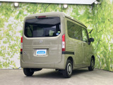 N-VAN +スタイル ファン ホンダセンシング 