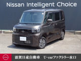 人気のルークスです!!当社試乗車でとっても綺麗ですよ!他にもたくさん画像ございますので是非ご覧になって下さいね♪