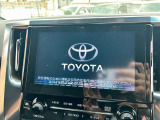 【純正SDナビ】フルセグTVの視聴も可能な高性能&多機能ナビでドライブも快適ですよ☆