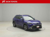 このお車は【トヨタ高品質洗浄「まるごとクリーニング」】【車両状態が一目瞭然!車両検査証明書】【安心のロングラン保証付】の3つの安心を1台にセットしたU‐Car、「トヨタ認定中古車」対象車です。