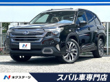 登録済未使用車 大型サンルーフ ブラウン革シート ハーマンカードン