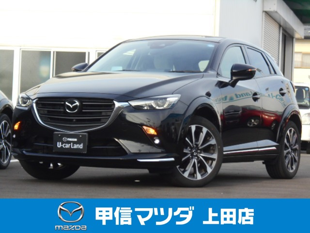 CX-3 1.5 15S アーバンドレッサー