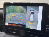 【全周囲カメラ】専用のカメラにより、上から見下ろしたような視点で360度クルマの周囲を確認することができます☆死角部分も確認しやすく、狭い場所での切り返しや駐車もスムーズに行えます。