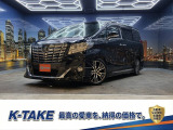 (禁煙車)(サンルーフ)(黒本革シート)(モデリスタフルエアロ)(モデリスタホイール)(JBLサウンド)(後席モニター)(メーカーナビ)(全方位カメラ)(レーダークルーズ)(両側パワースライド)