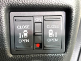 【両側パワースライドドア】スマートキーや運転席のスイッチで後席両側スライドドアの開閉が可能♪電動だから力を入れてドアを開ける必要が無く、小さなお子様でも簡単に開け閉めでき快適です♪