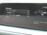 車両に搭載されたセンサーとカメラで対象物を検知し、自車とが衝突する可能性があるとブレーキ制御をします。生活のあらゆる場面で、衝突を検知した際にブレーキ制御をすることで、衝突の回避や衝撃を軽減します。