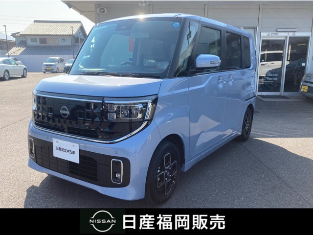 デイズ ハイウェイスターX プロパイロットエディション 