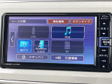 【フルセグ】地上デジタルテレビ放送サービスをハイビジョン画質で視聴したり、データ放送を受信したりすることができます。