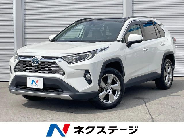 RAV4 2.5 ハイブリッド G E-Four 4WD