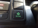 ECONボタンで低燃費モードに☆☆☆ECONスイッチを上手に使ってエコドライブ♪♪環境にもお財布にも優しい装備です☆☆☆