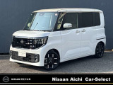 Google 搭載NissanConnectナビ 全周囲カメラ(3Dビュー機能) 寒冷地 シート&ステアリングヒーター 前後ドラレコ ETC2.0 両側オートスライドドア SOSコール 快適パック アダプティブLEDヘッドライト