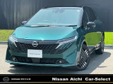 ◆◆【日産プレミアム認定中古車!】◆【プロパイロット!】◆メーカーナビ◆アラウンドビューモニター◆【BOSEサウンド】◆ETC2.0◆インテリジェントルームミラー◆【人気のフォレストグリーン/ブラックツートン!】